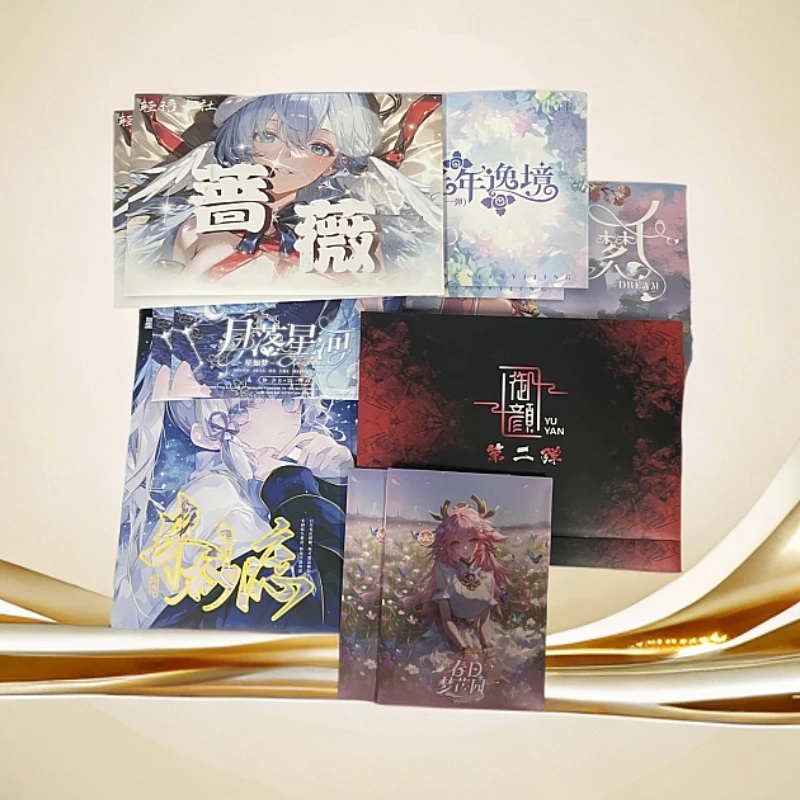 【哈斯卡补差价】------选卡20砖链接