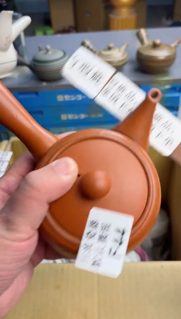 【闪购商品】壶44回流瓷器谨慎参拍