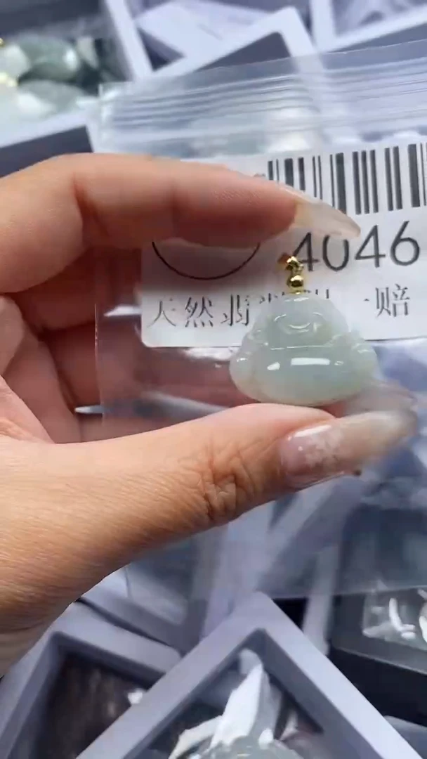 颈饰未镶嵌翡翠4046