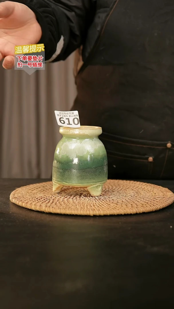 瓷片610内口径约6  外高约10