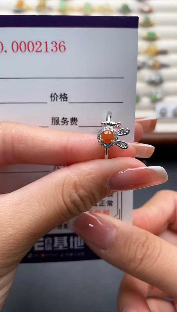 银S925镶嵌戒指翡翠3333333+3