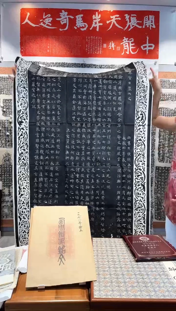昌化石印石11111