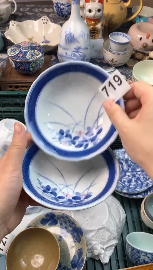 瓷片米***康瓷片瓷片瓷片瓷片