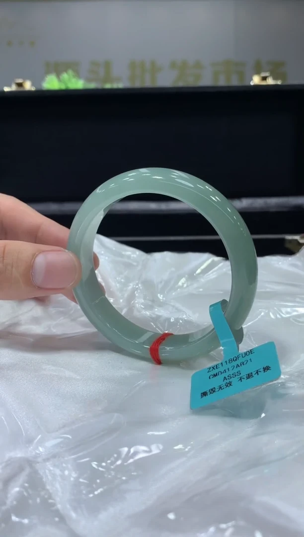 未镶嵌手镯翡翠翡翠手镯