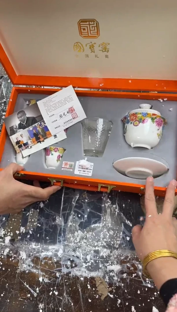 【闪购商品】@@@@@@@@@@@@@@@@