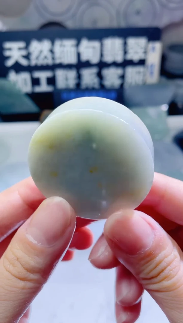 颈饰未镶嵌翡翠629