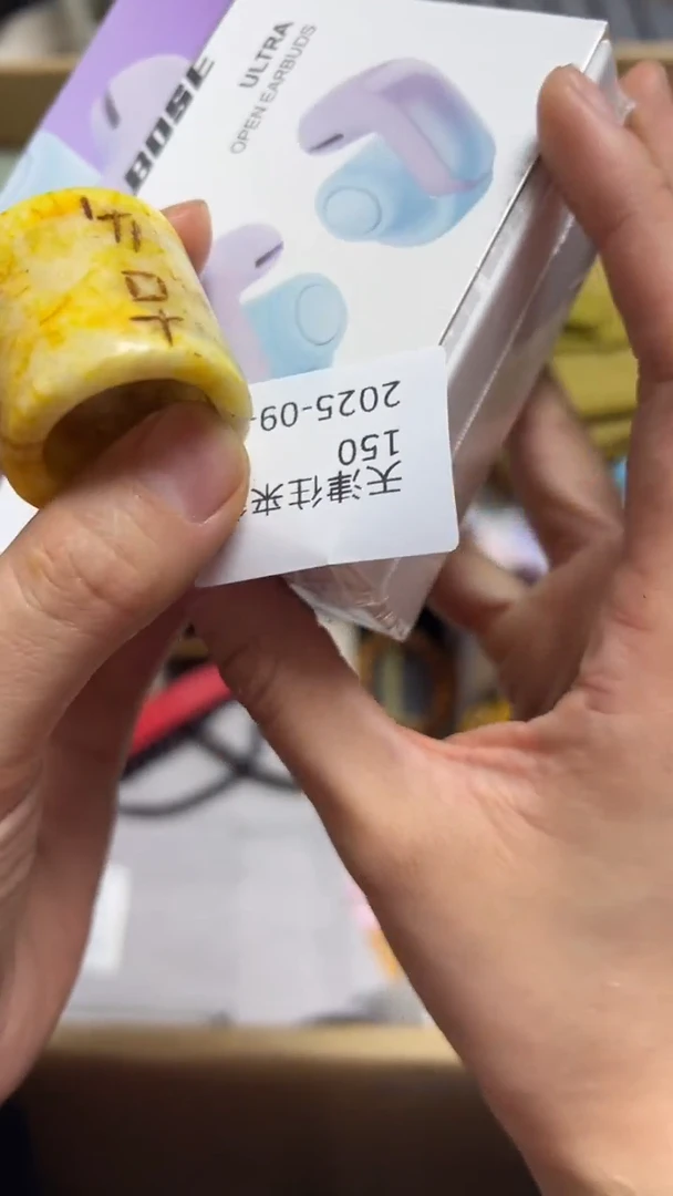 手工艺品琉璃天****司瓷片瓷片瓷片瓷片