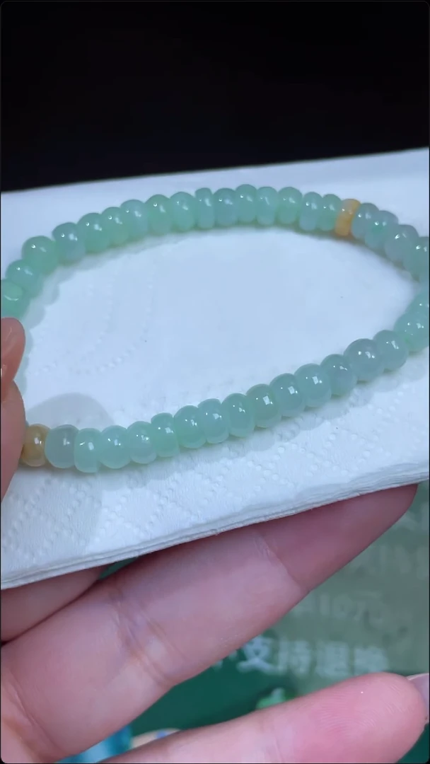 翡翠挂件未镶嵌手串