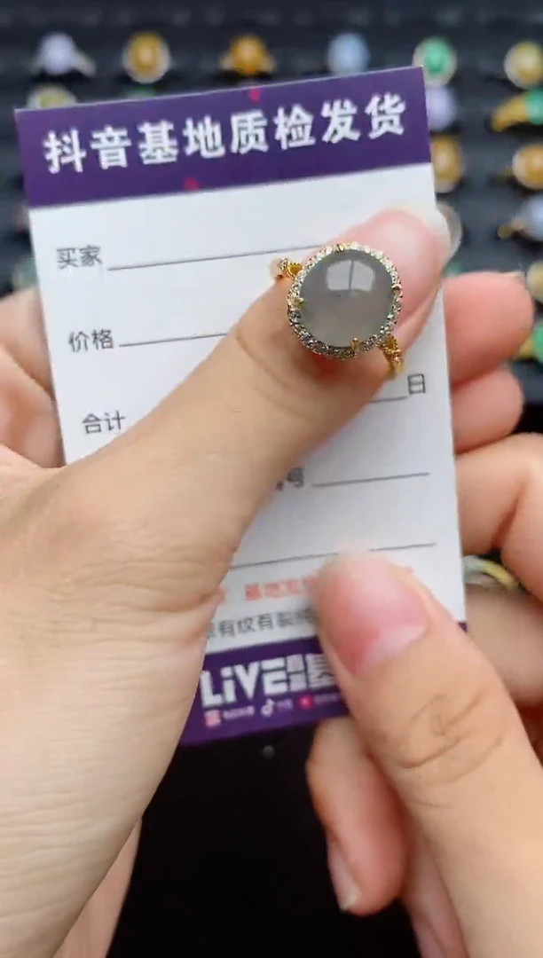 银S925镶嵌戒指翡翠1