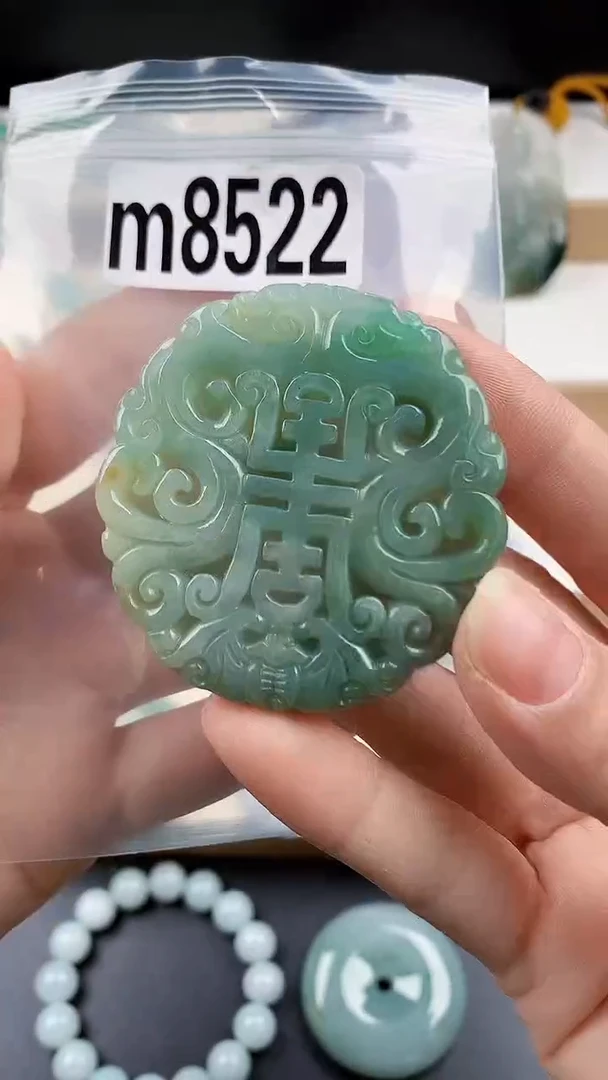 颈饰未镶嵌翡翠天然翡翠吊坠挂件