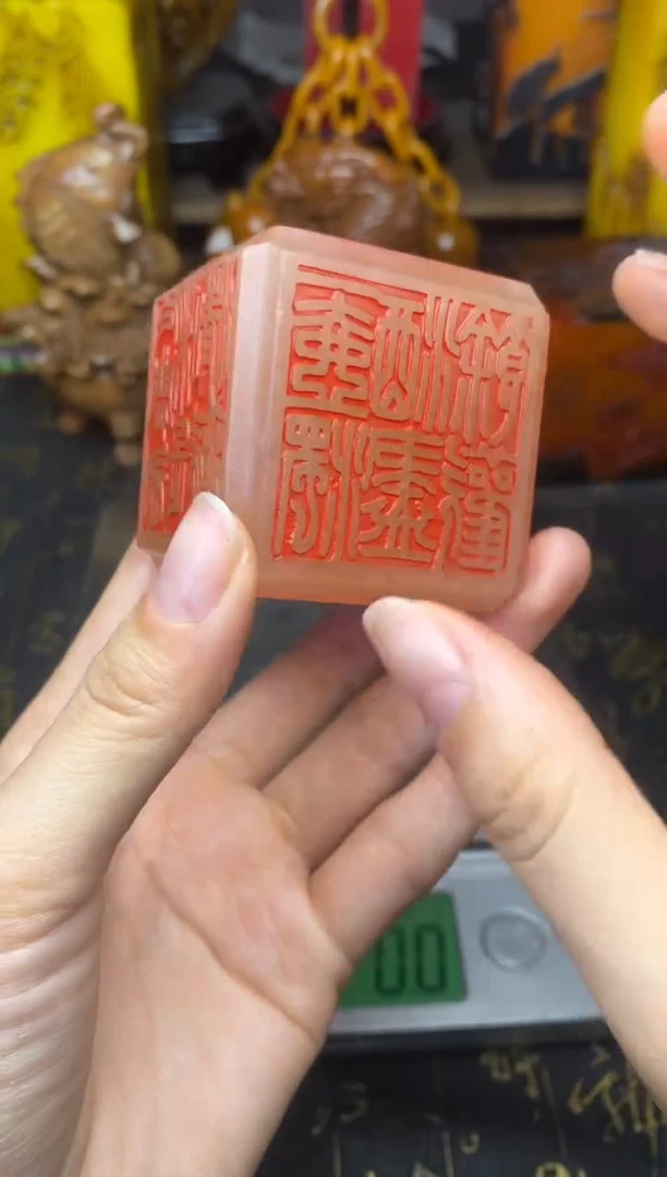 寿山石印石纯天然篆刻石料