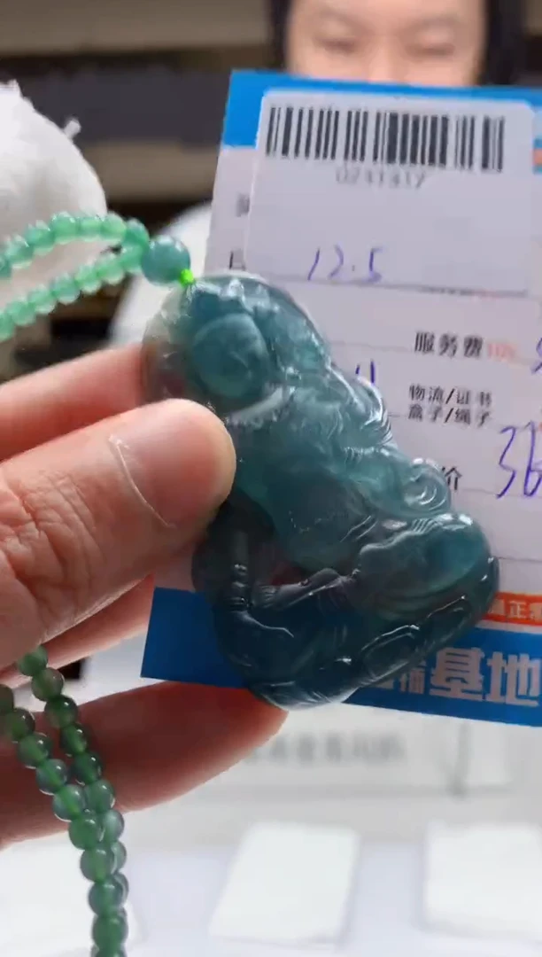 未镶嵌定制翡翠天然翡翠A货拍一发一