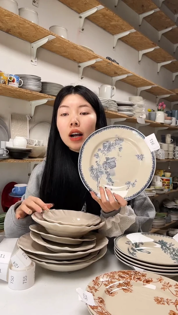 【闪购商品】T16大野乐仓库闪购品