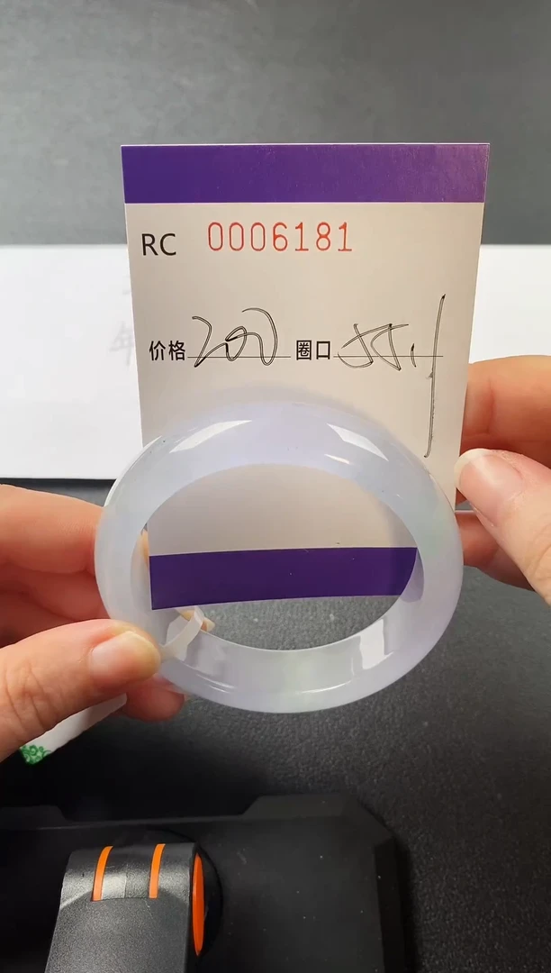 所见所得包邮砚台号：6181