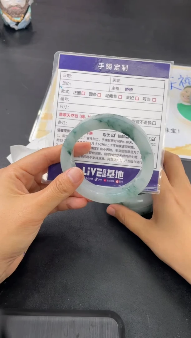 定制翡翠手镯未镶嵌正圈XCZB/61@DZS