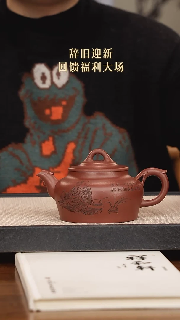 【闪购商品】紫砂茶壶紫砂紫砂紫砂紫砂