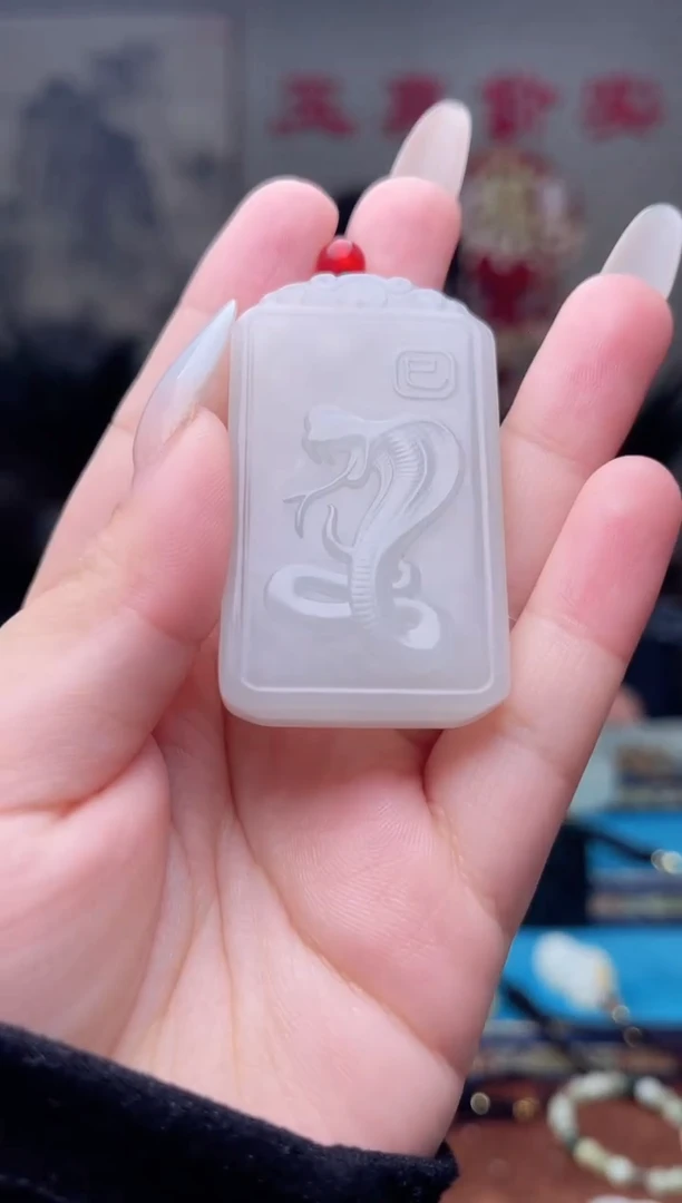 【闪购商品】和田玉挂件未镶嵌1