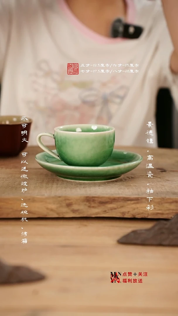 杯子@@B0135