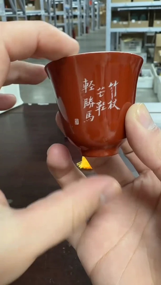 【闪购商品】闪购商品闪购商品@@CC7195