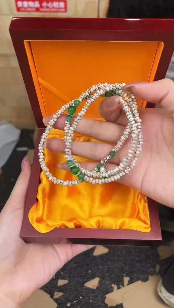 万家文玩阁星月菩提链接@@SP371