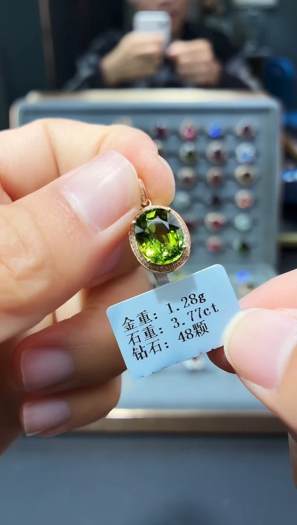 颈饰18K金镶嵌碧玺3.77.