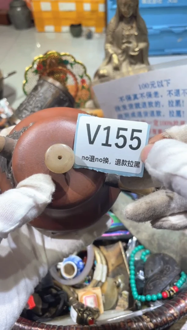 陶瓷用****7冬宣直播火爆火爆