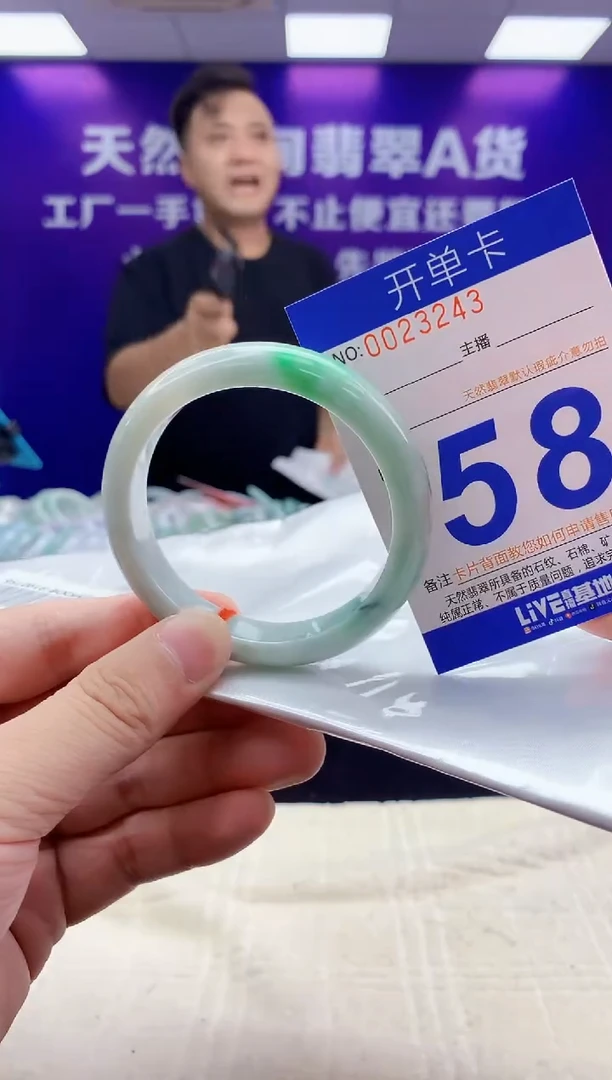 未镶嵌手镯翡翠AAAAAAAAAAAA