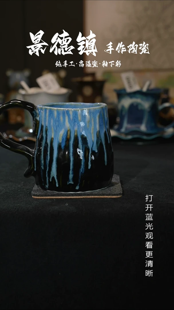 原创景德镇手工高温陶瓷142