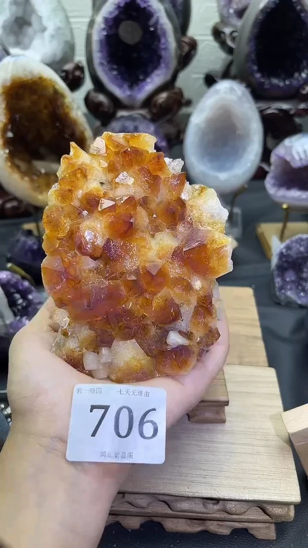 未镶嵌大型摆件（非配饰）紫晶706号摆件