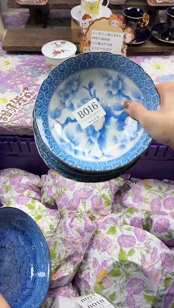 瓷片牛****?                B016