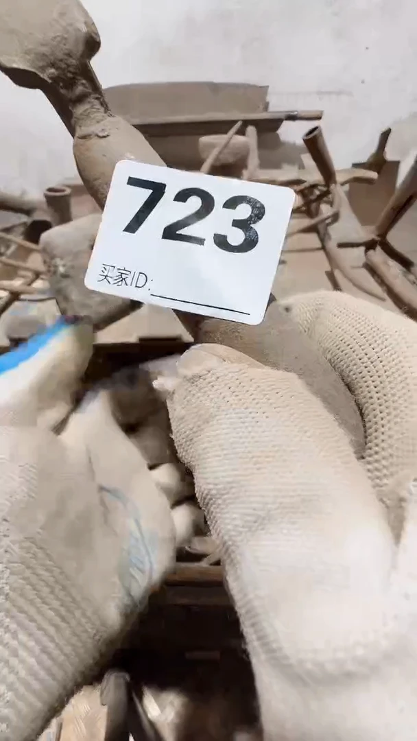 0818老王直播间专属链接