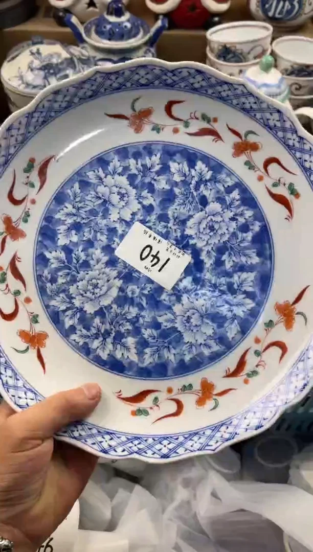 h***n店铺名称 轩轩瓷器 闪购类型 定向 helen