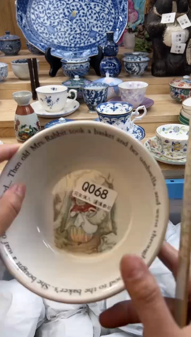 【闪购商品】瓷片068qqqqqqqqqqqq