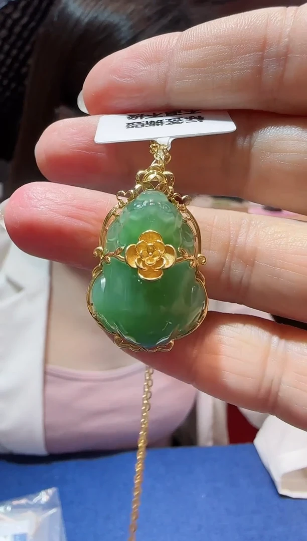 【闪购商品】和田玉吊坠18K金镶嵌碧玉猫眼貔貅HNZ9556