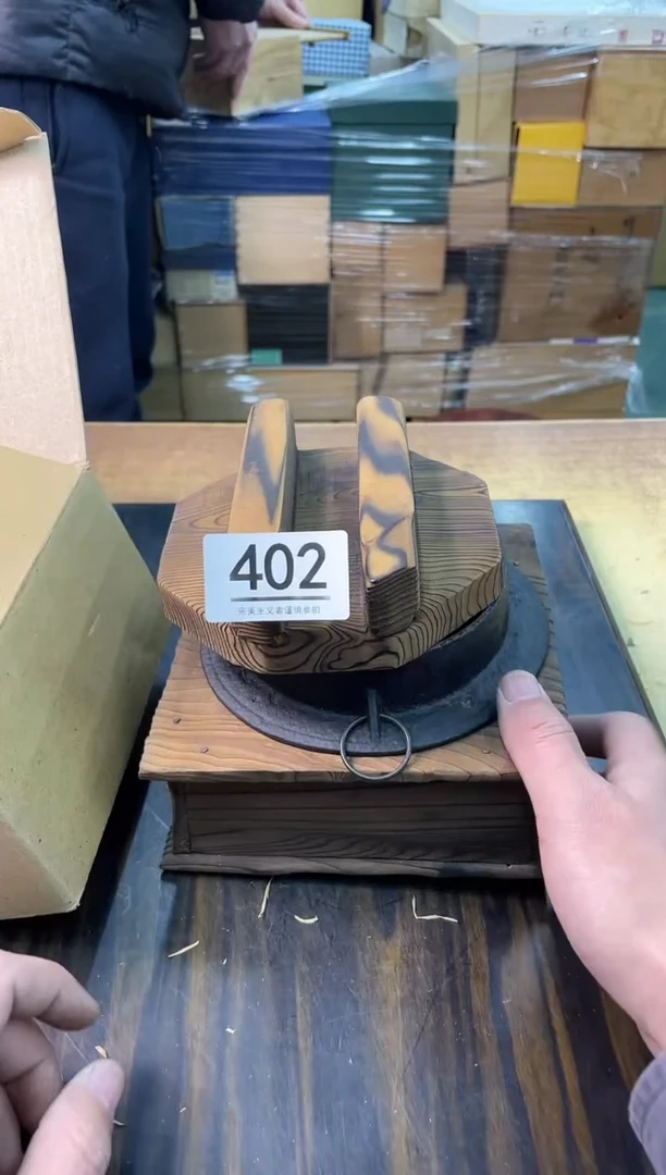 【闪购商品】啊啊啊啊啊啊啊啊啊402