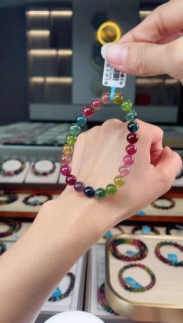 【闪购商品】碧玺单圈手串未镶嵌（多样性发一条）Q