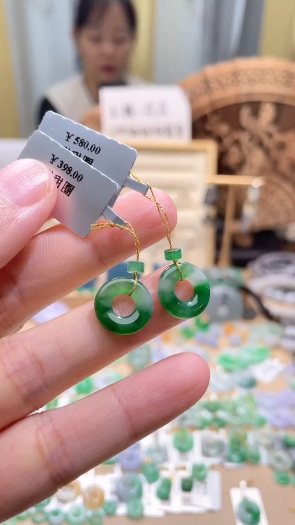 颈饰未镶嵌翡翠甜甜圈一对