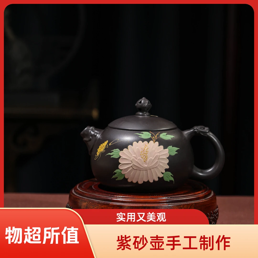 宜兴原矿紫砂 石黄全手工变色泥绘牡丹西施壶 茶具家用