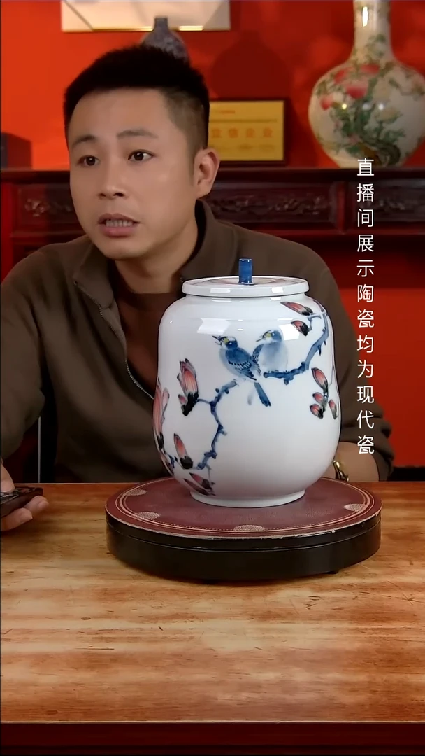 景德镇御匠邦陶瓷1