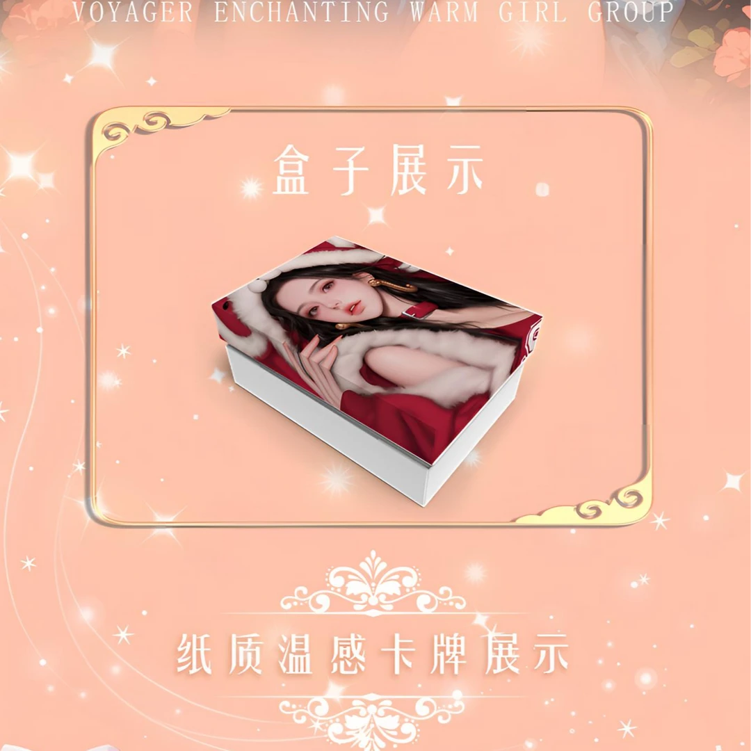 【平拆】二创觅光卡社航海王收藏卡牌