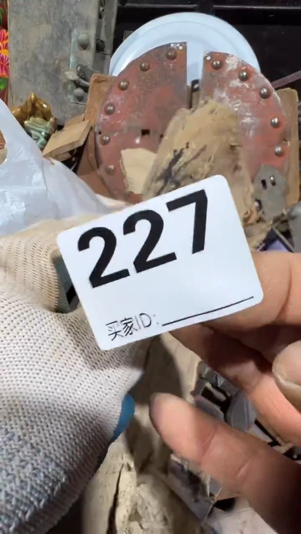 浙**风0818老王直播间专属链接