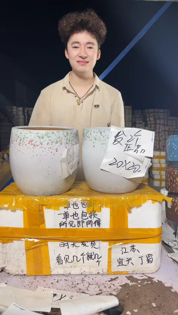 紫砂花盆紫砂花盆宜兴紫砂粗陶花盆20*20