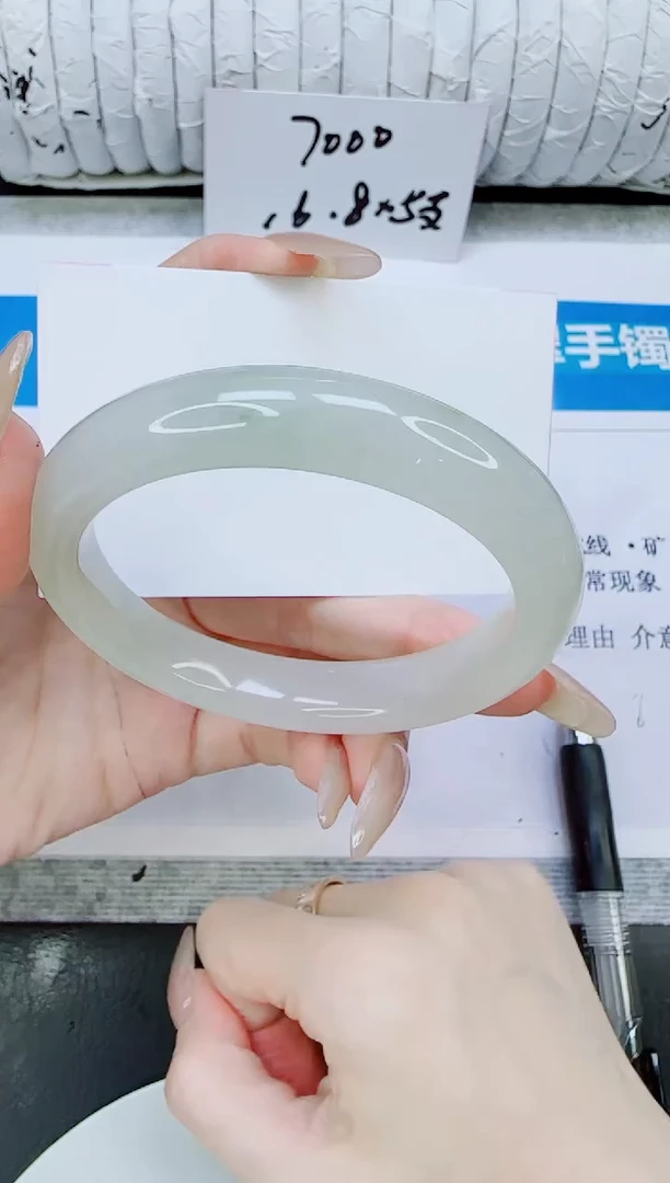 未镶嵌手镯石英质玉89/60