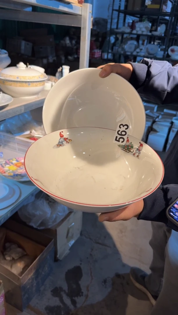 瓷片N*微瑕 完美勿拍 磁州窑买到就是赚到