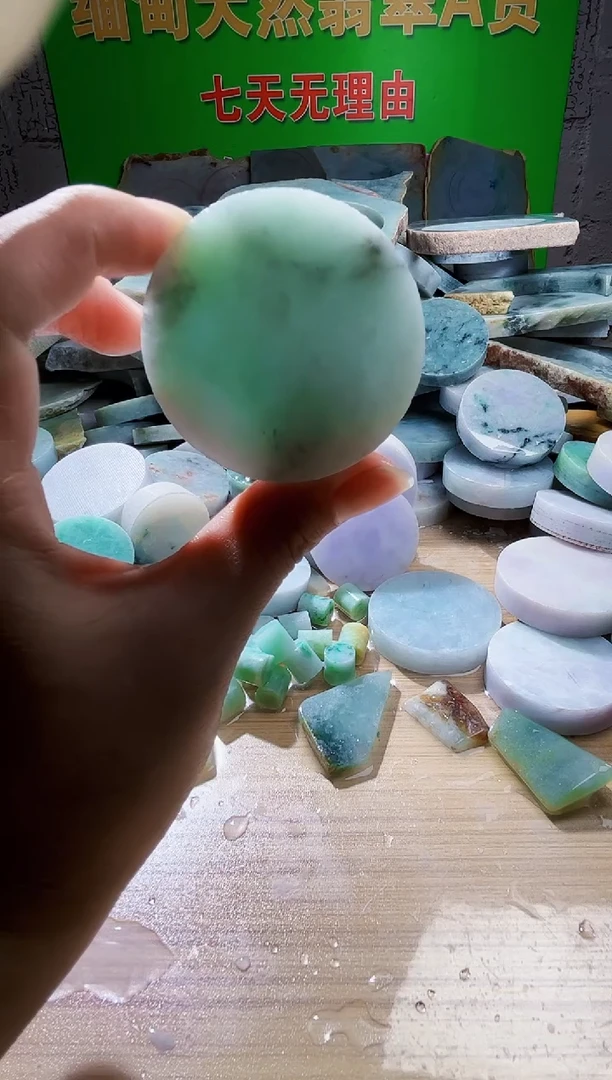 翡翠未镶嵌颈饰翡翠A货939