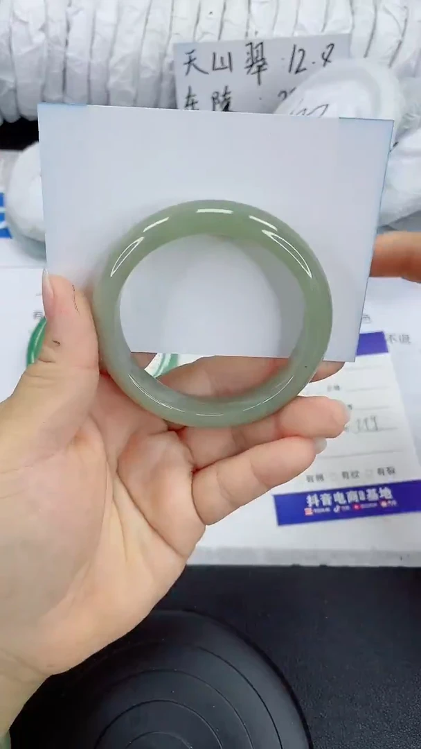 未镶嵌手镯石英质玉134-55/56
