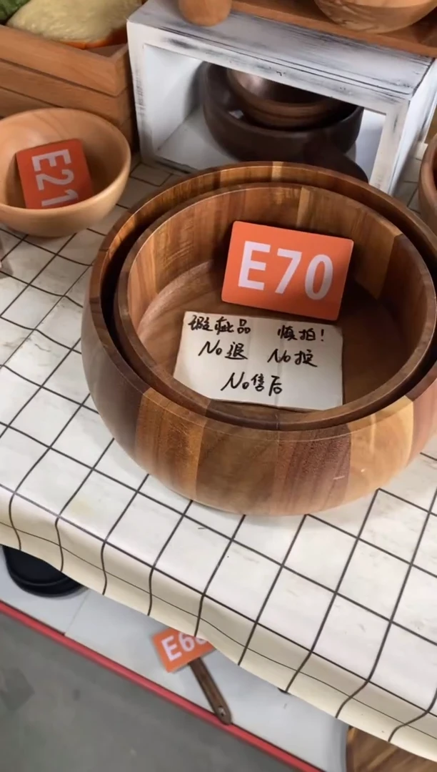 木闪购2025/7/31 E70 瑕疵品
