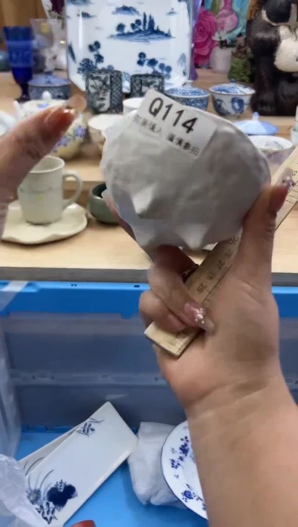 【闪购商品】瓷片114qqqqqqqqqqqq