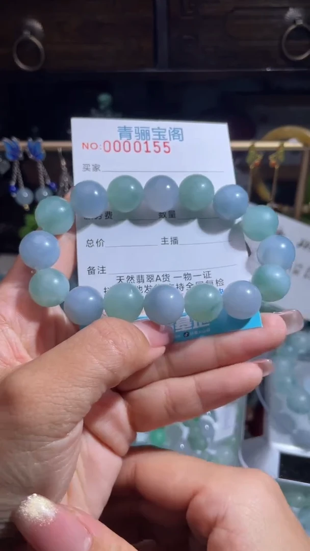 未镶嵌定制翡翠不*缅甸翡翠A货50