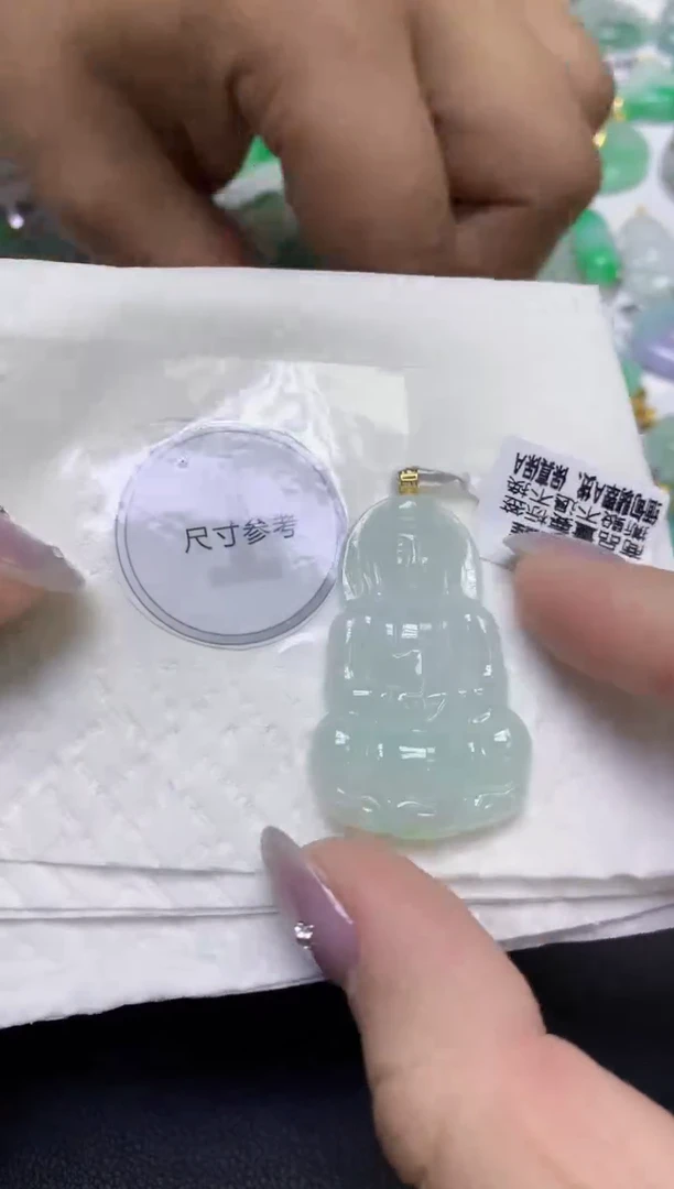 颈饰18K金镶嵌翡翠天然缅甸翡翠A货百元以上9元证书费自理